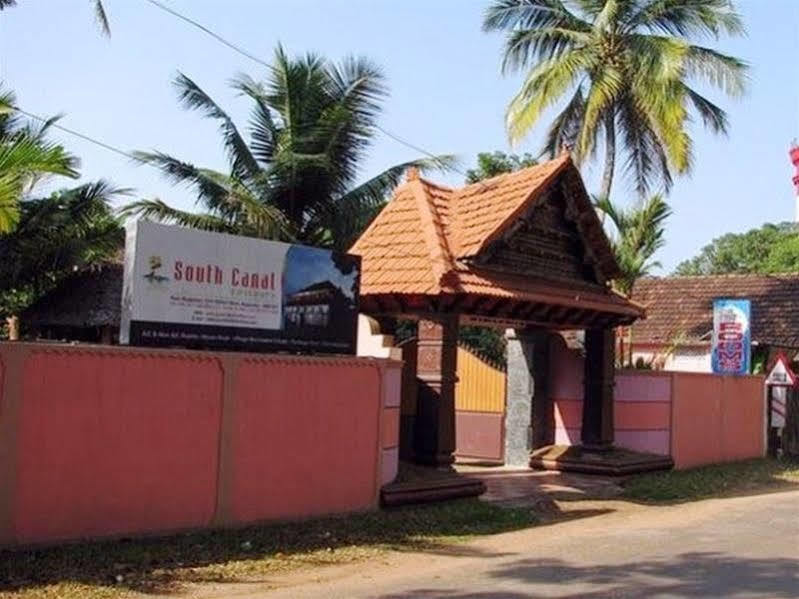 Southcanal Holidays Alappuzha Exterior foto